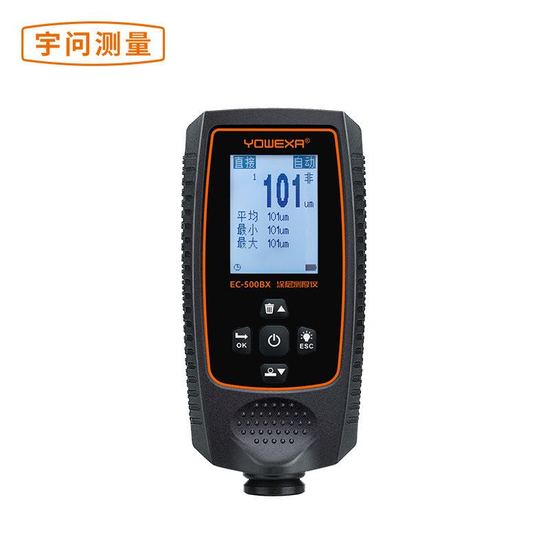 宇问涂镀层测厚仪 双用型 EC-500BX漆膜仪 油漆粉层测厚仪 工厂