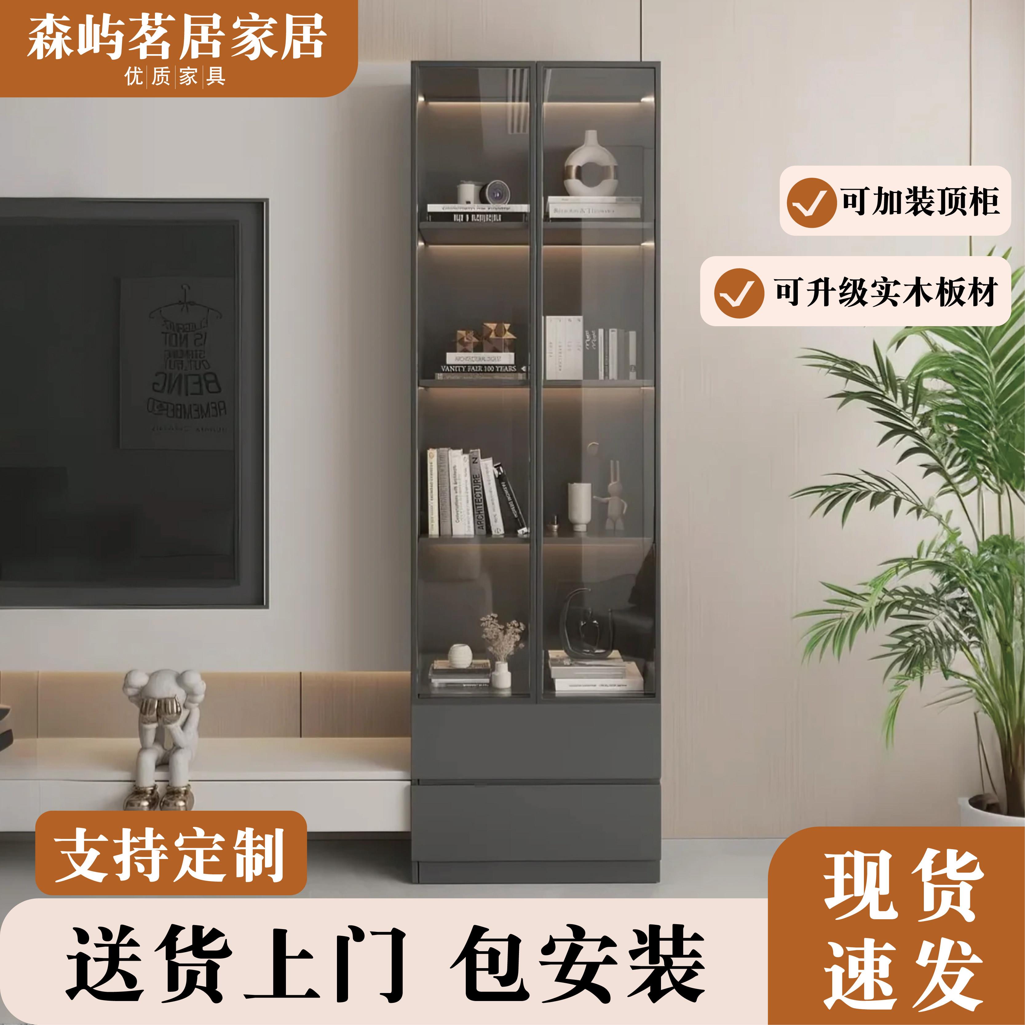 玻璃门柜带门落地置物柜电视柜旁边展示柜客厅木柜储物柜立柜窄柜