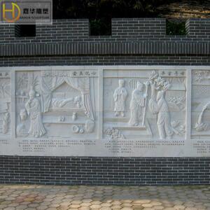 石雕汉白玉浮雕庭院室内中式青石山水梅兰竹菊风景镂空深浮雕壁画