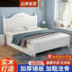软包床现代简约1.8家用双人床1.0M主卧出租房1.5经济实木床儿童床