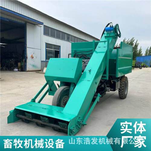 小型三轮清粪车牛场粪便清理机养殖场三轮清理车