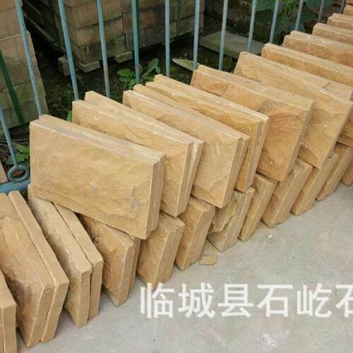 自然面白色砂岩石外墙背景墙装饰云纹砂岩红砂岩条石老旧青石板