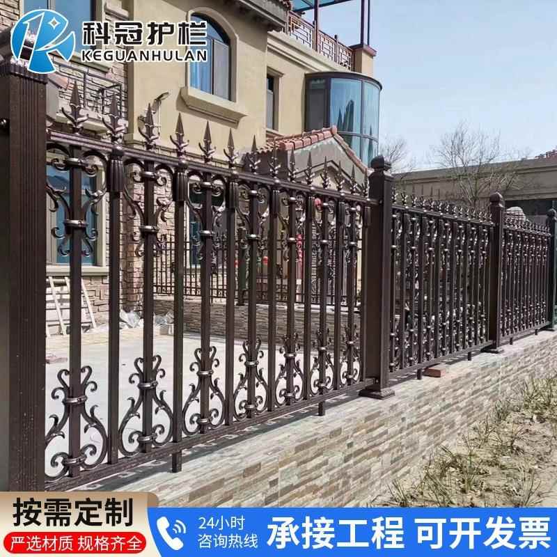铝艺护栏新中式院墙铁艺栏杆别墅花园围栏庭院栅栏铝合金围墙