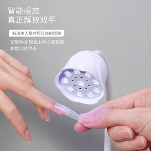 台式蓄电款莲花美甲灯智能感应触屏迷你光疗灯速干贴甲片专用烤灯