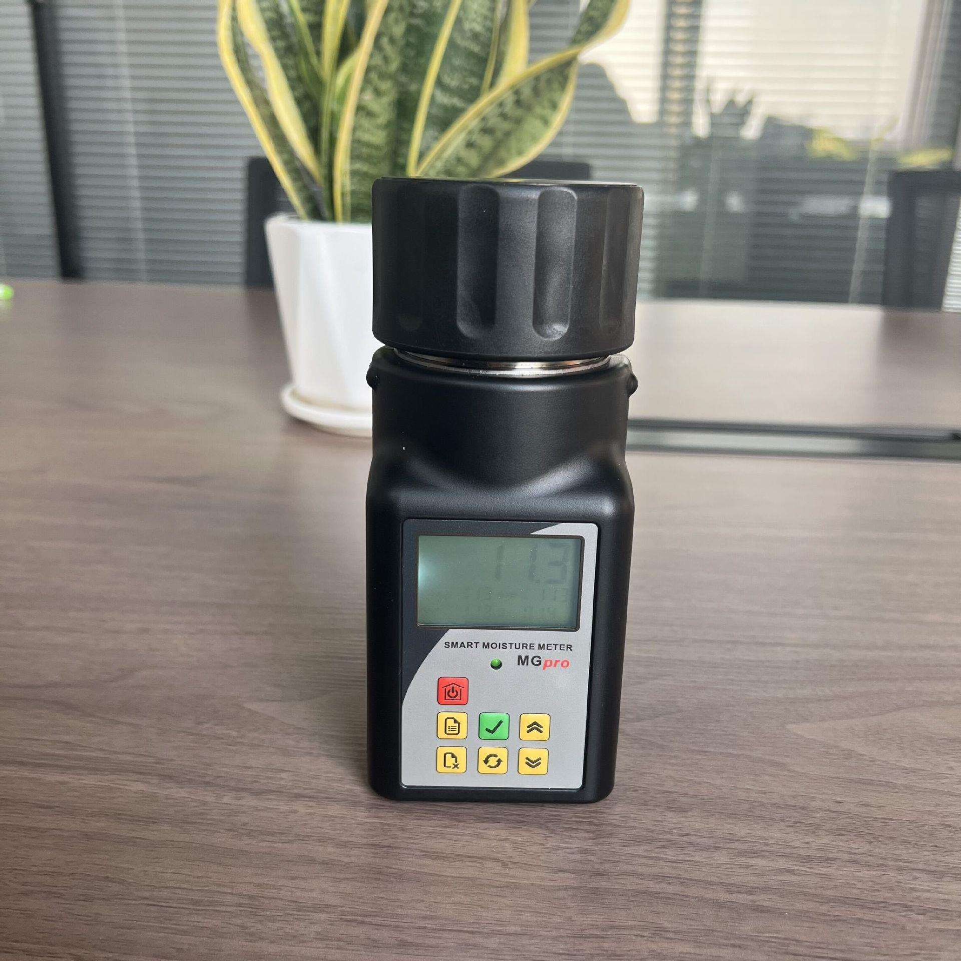 带存储统计功能粮食测水仪MGPRO 杯式颗粒粮食水分计