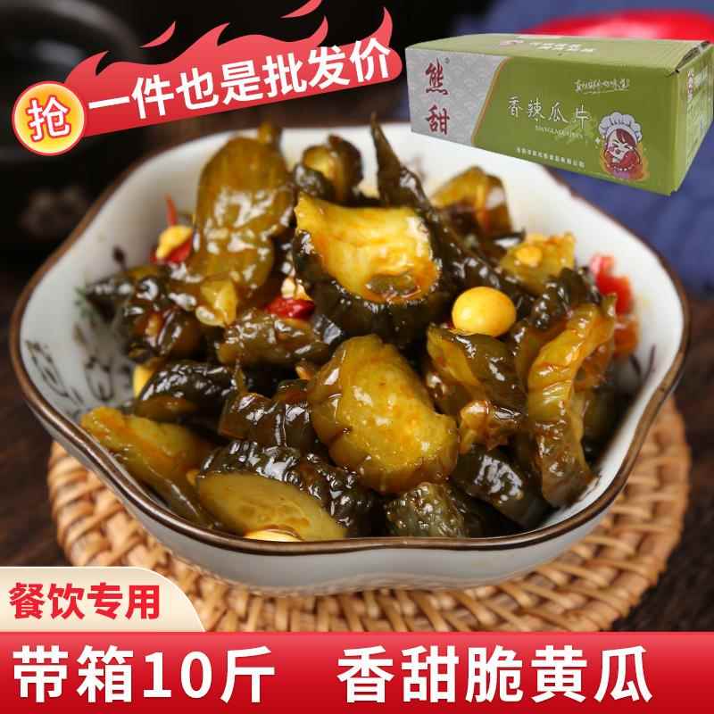 黄瓜咸菜包邮酱小黄豆酱菜下饭菜香甜脆瓜咸菜散装批整箱