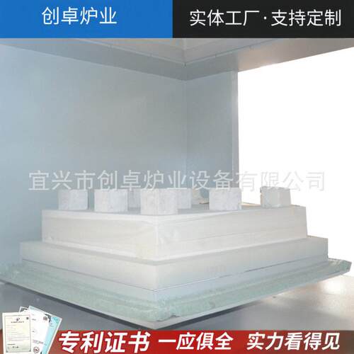 温升降炉液压升降烧结炉金属热处理炉温陶瓷升降式烧结炉