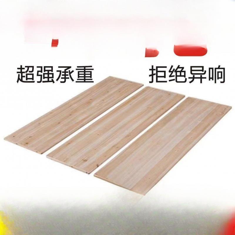 全实木硬床板排骨架铺板加宽板子承重板垫片整块硬板木板加厚图片