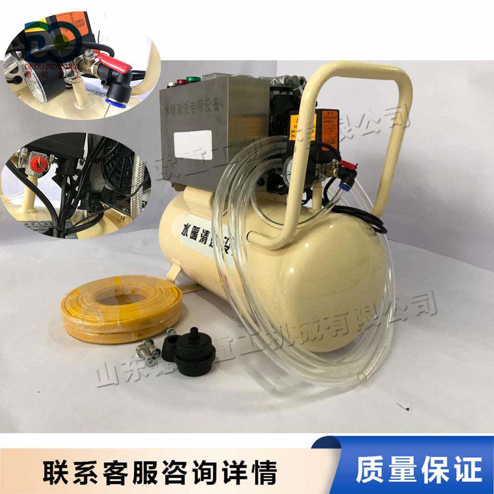 家用地暖管道清洗机 楼房水管内壁挂垢清理机 双脉冲地暖冲洗设备