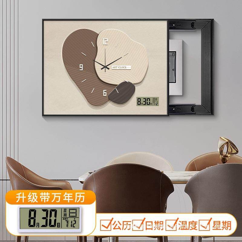 时来运转电表箱装饰画带钟表2025新款电闸配电箱电源盒遮挡挂画