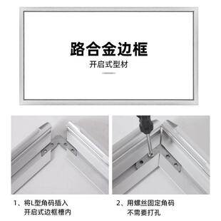 折叠地式 伸缩展板架海报架移宣748公告栏落展示广告牌传动可折叠