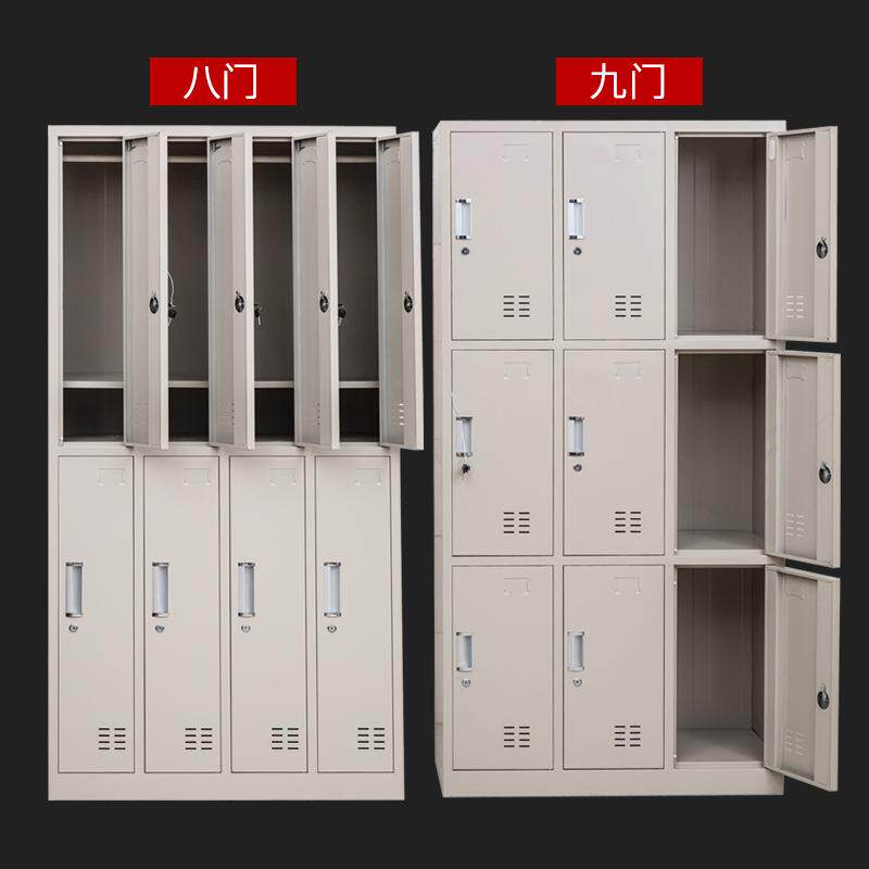 304不锈钢储物柜鞋柜24门车间员工换鞋柜2/4/6门更衣柜铁皮柜带锁