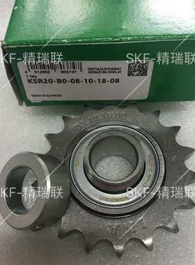 德国1NA轴承 链传动惰轮轮齿KSR20-B0-08-10-18-08 现货供应