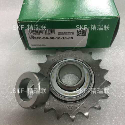 德国1NA轴承 链传动惰轮轮齿KSR20-B0-08-10-18-08 现货供应