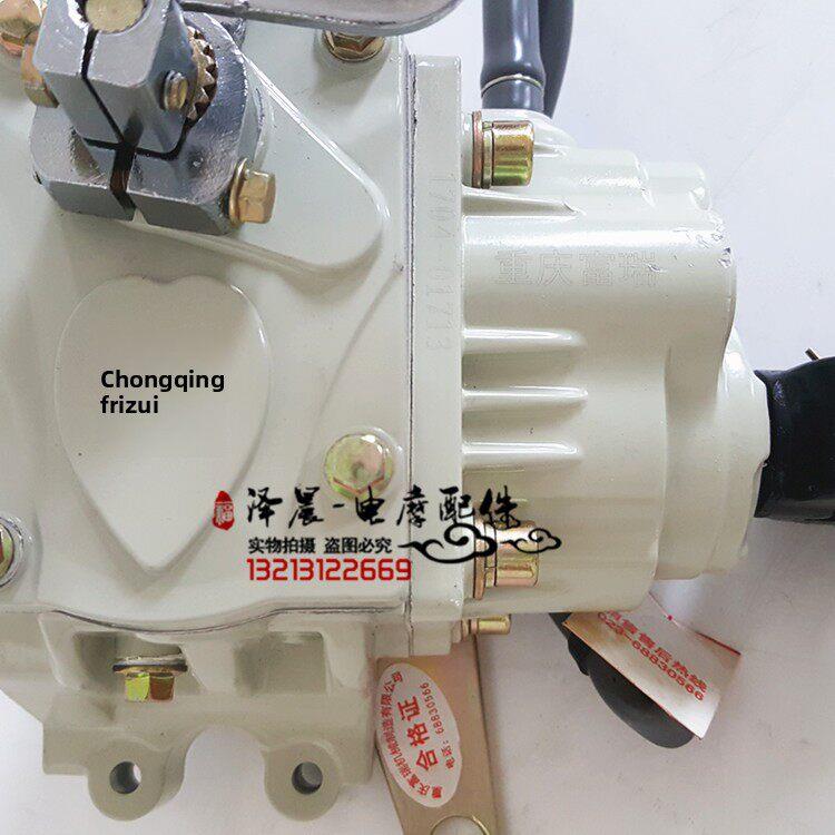三轮摩托车脚动/手动 富瑞新款110/125-250/300前置加力器倒档器