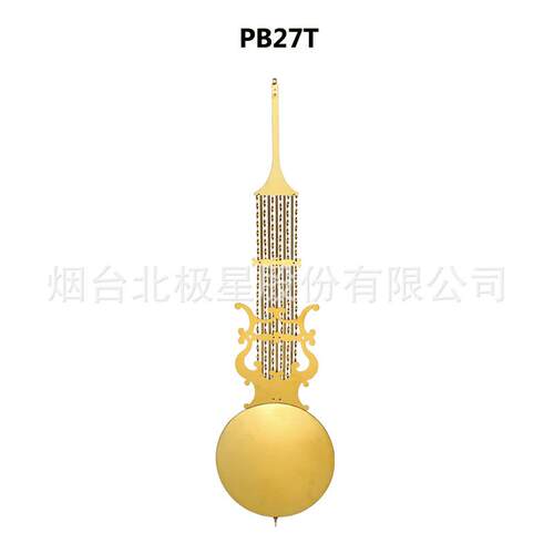 北极星机械钟表机芯手动上弦老式复古老爷钟落地钟钟锤钟摆钟配件