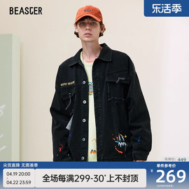 beaster鬼脸潮流夹克彩色泼墨，时尚休闲情侣装美式牛仔外套