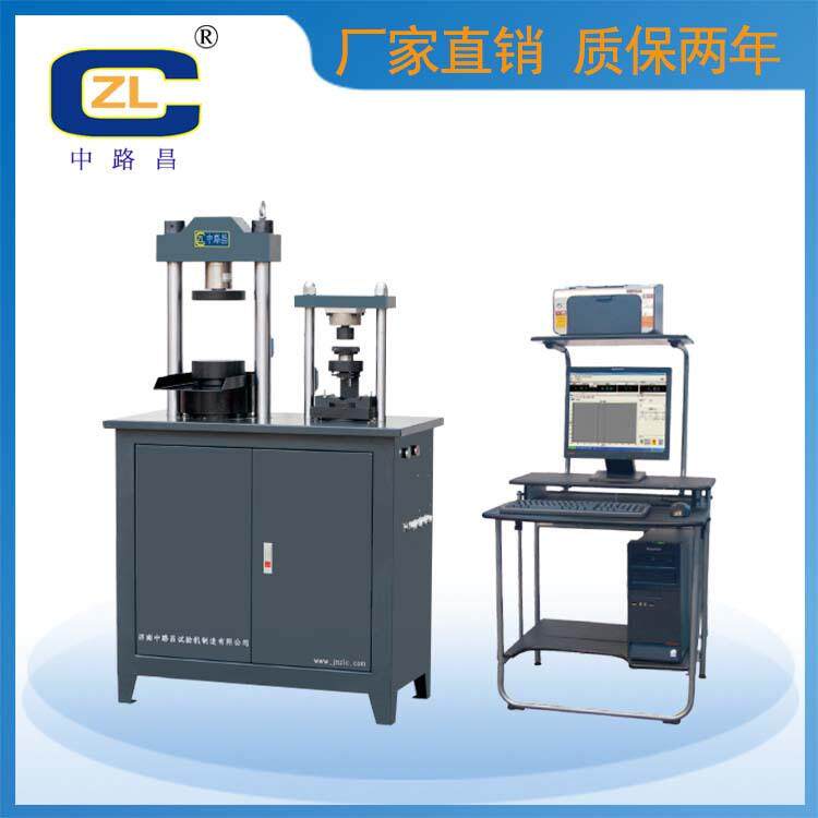 岩石压力试验机试块压力试验机石材压力试验机红砖块压力试验机