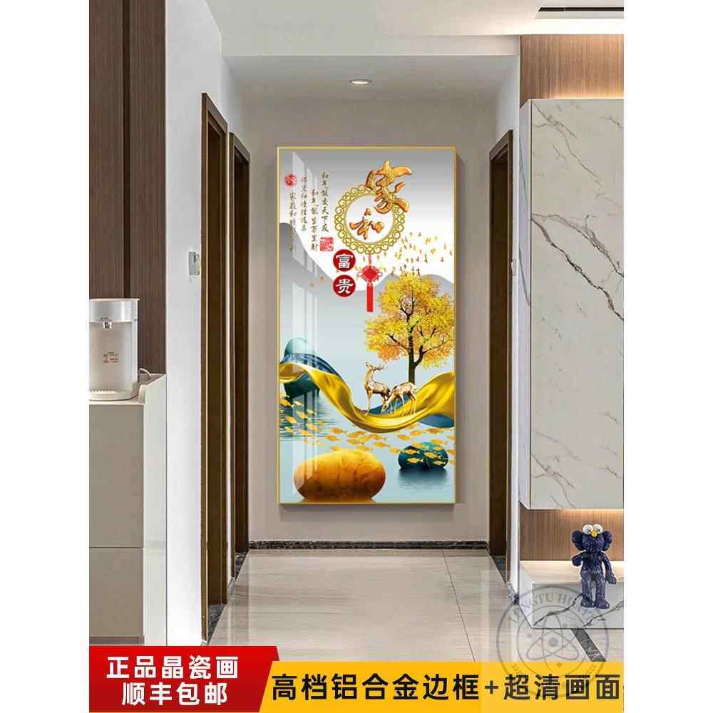 入口装饰画现代极简主义过道走廊挂画水晶瓷钻石入口客厅垂直背景