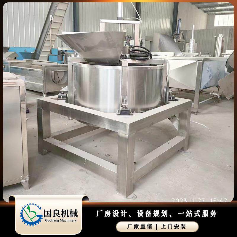 离心式油炸食品脱油机 果蔬脱水机 江米条酒鬼花生自动脱油机
