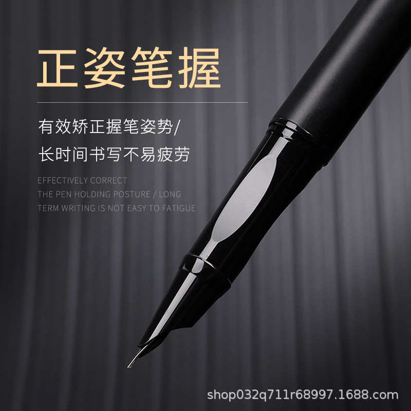 金属钢笔学生成人书写练字美工弯尖书法笔黑武士商务礼品笔礼盒装