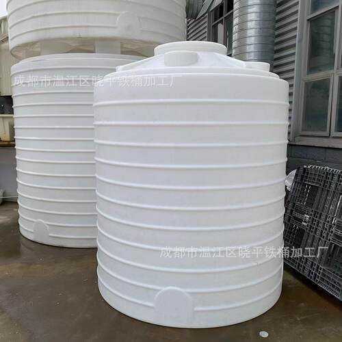 加厚立式水塔10立方储水罐十吨减水剂储罐PE水箱醇基燃料罐10吨桶