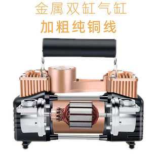 气柱摩托游泳圈气泵 名豪家用充气泵小型自动充气机220V手提便携式
