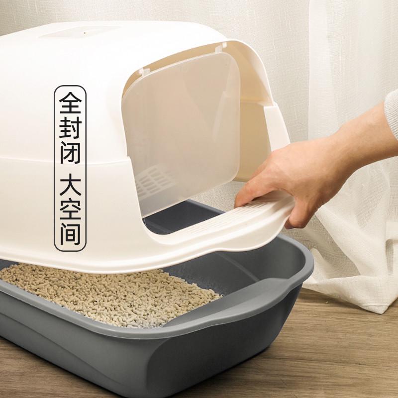 猫砂盆全封闭式超大号隔臭防带砂外溅幼猫沙屎盆网红猫咪用品厕所