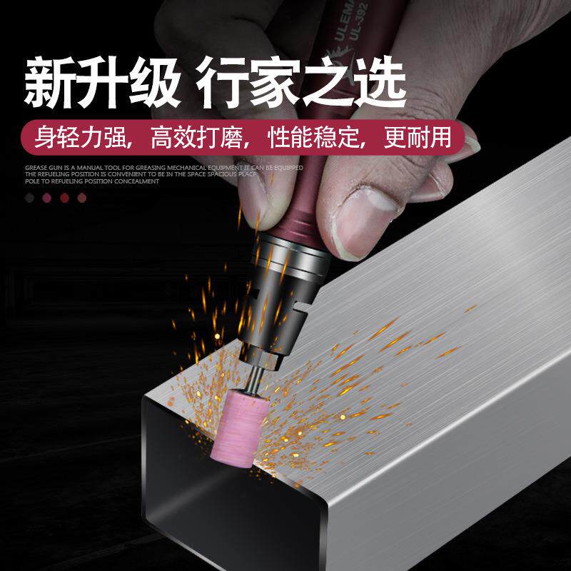 气动风磨笔小型高速气动打磨机毛刺修边雕刻抛光机工具气磨