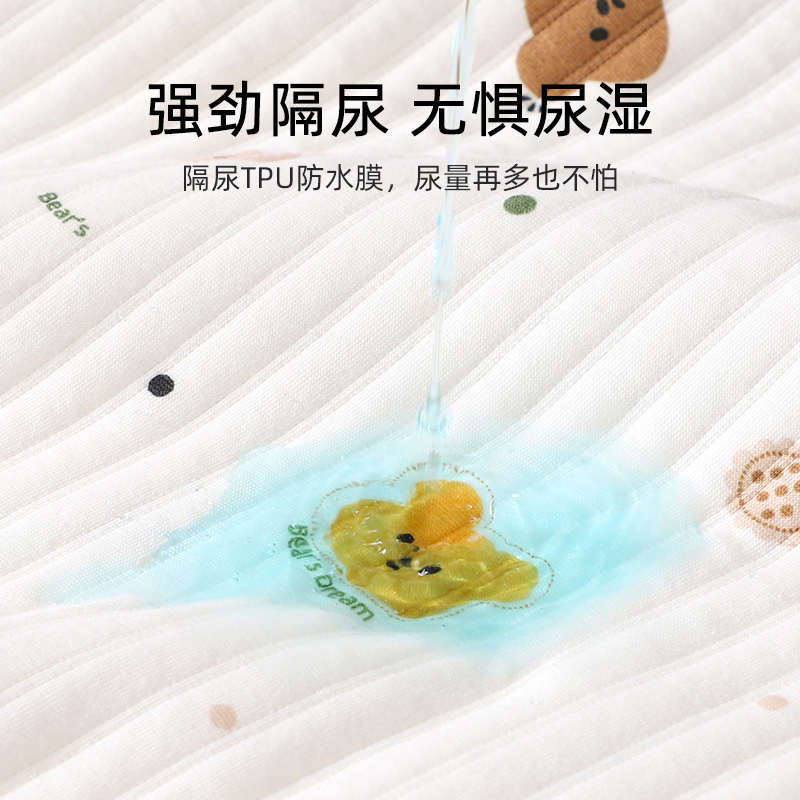 柔蕴隔尿垫婴儿防水可洗大号尺寸姨妈生理期床垫儿童透气表纯棉