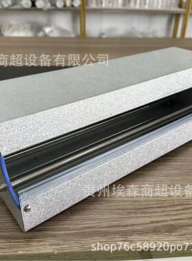 切割器商用大卷保鲜膜切割盒酒店超市生鲜水果包装机多功能
