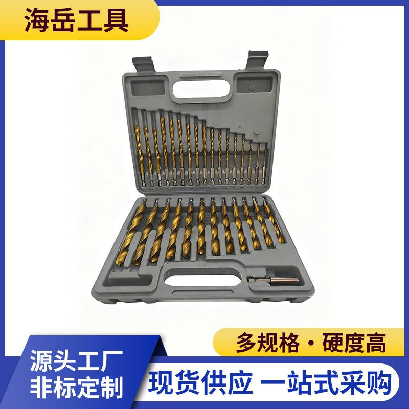 30件套镀钛麻花钻组合套装 英制六角柄钻头 高速钢麻花钻金属打孔