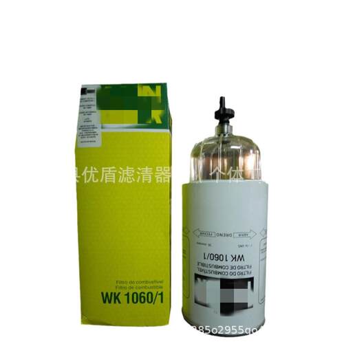 WK1060-1工程机械设备滤芯矿山机械设备滤芯发电机组油水分离滤芯