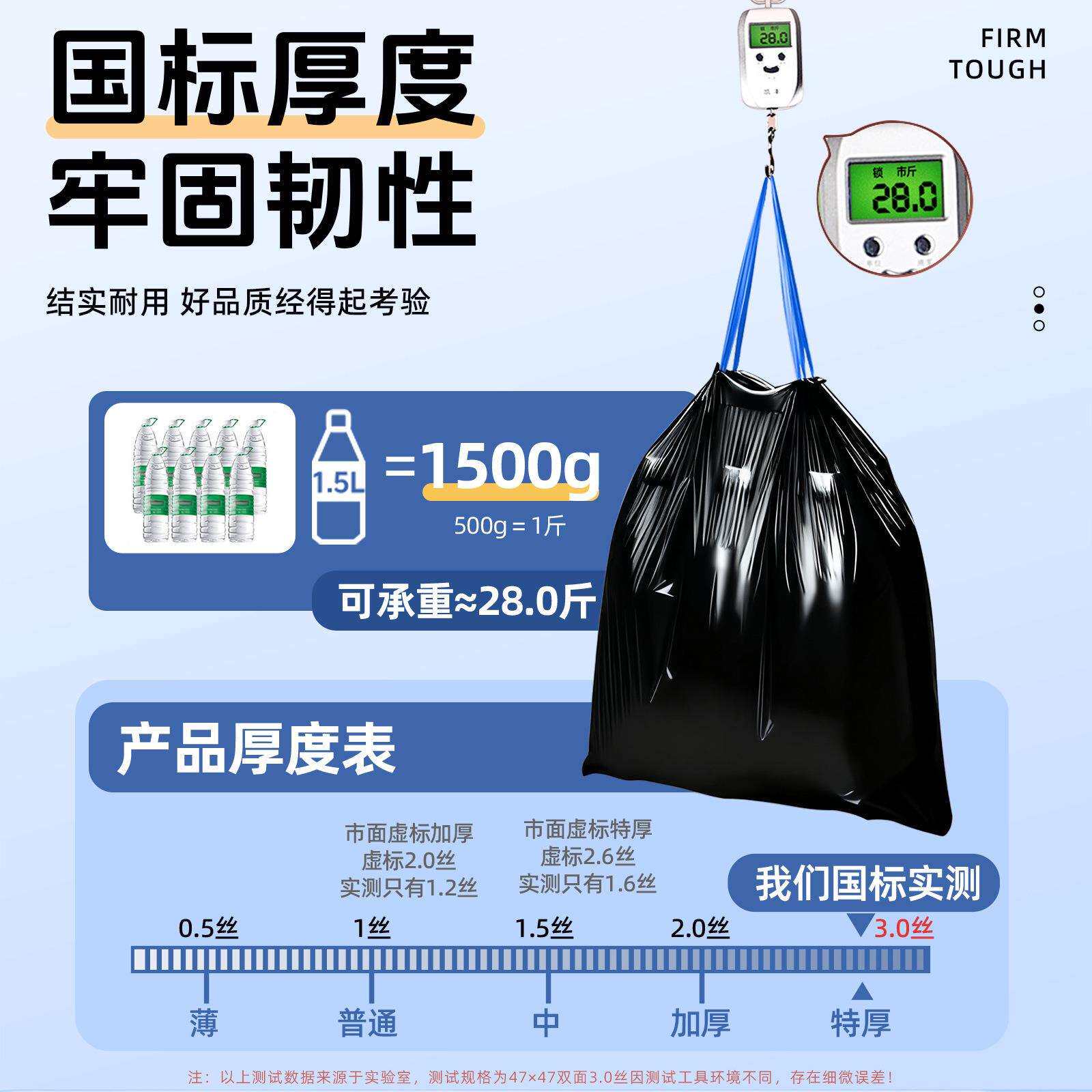 厨房专用抽绳垃圾袋家用加厚加大手提式办公室自动收口黑色垃圾袋