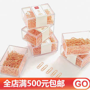 玫瑰金曲别针小清新可爱回形针小夹子金属手掌书签手工diy材料店