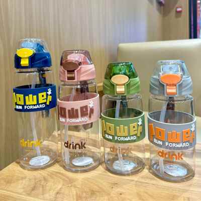 New Anti-Scald Straw Cup for Outings - Student Water Bottle,