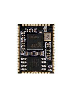QCC5125蓝牙模块 LDAC aptxLL aptxHD HIFI 无损蓝牙 车载改装