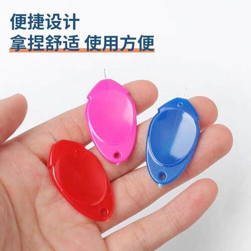 家用拇指多彩穿针器 手工缝纫配件 穿线器 老人认针穿针引线神器