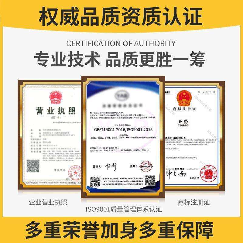 玉豹电动冲床小型冲压机高精度计数自动台式压力机0.5/1/2/3/4吨