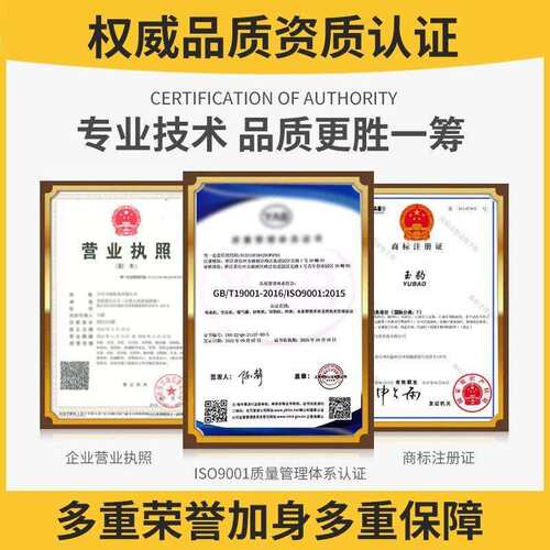 玉豹电动冲床小型冲压机高精度计数自动台式压力机0.5/1/2/3/4吨