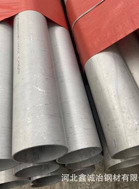 零售2205双相钢管工业污水处理用耐腐蚀S32205不锈钢无缝钢管
