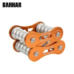 BARHAR/岜哈BS109铝合金链式护绳滑轮不锈钢墙角护绳器BS103