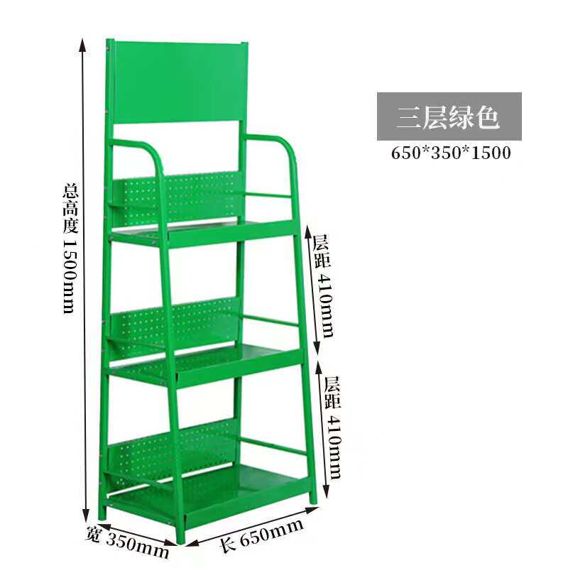 新款货架饮料饮品展示架商品百货手机配件金属媕娿示货架机油铁架