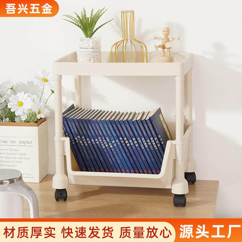 可移动书架儿童玩具绘本收纳架多层家用多功能简易小推车置物架