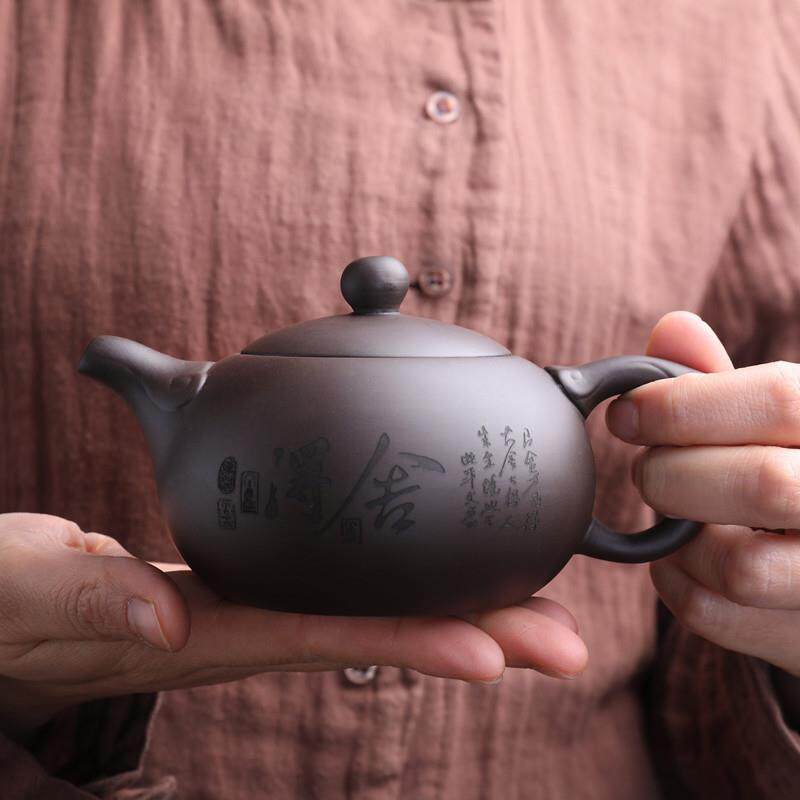 原矿紫砂壶手工茶壶家用泡茶紫沙壶礼品陶瓷茶具