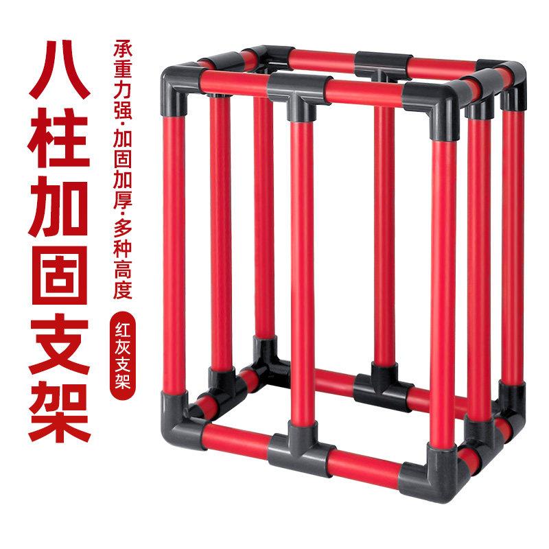 鱼缸鱼池龟缸过滤周转箱过滤箱支架自制过滤盒diy架子支撑架底座