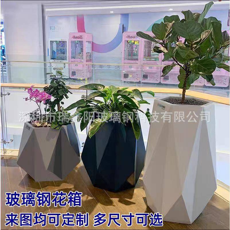 商场玻璃钢花盆户外大花箱玻璃纤维油漆花瓶酒店广场公园小区学校