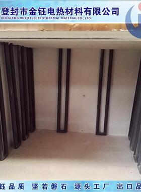 工厂直供等直径弗JY-SICE硅热碳棒U型耐高温加热管实验室马炉D电