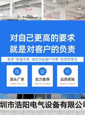 690V660V480V440V415V变380V变220V三相隔离变压器20kw40KW100KVA