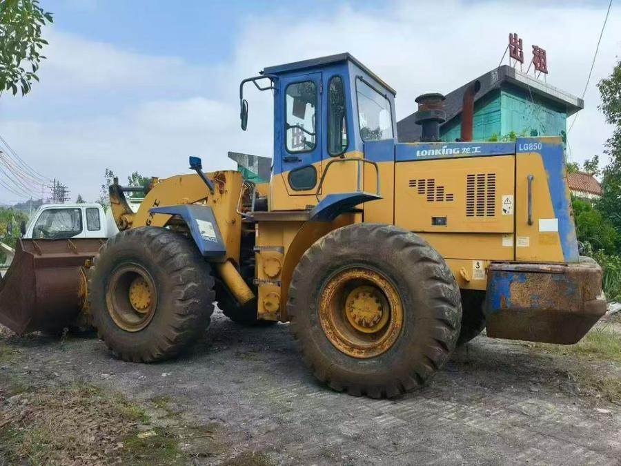 1月21日娄底【资产处置】龙工50装载机一台网络拍卖公告